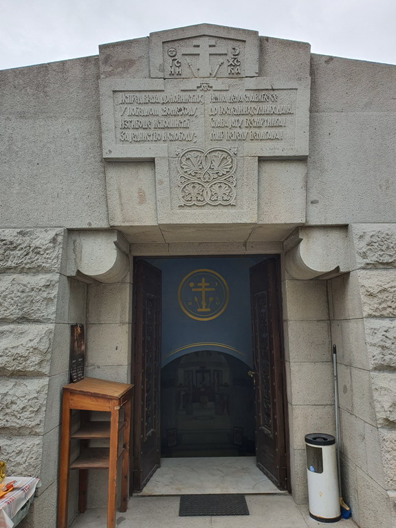  Srpsko vojničko groblje u Solunu 